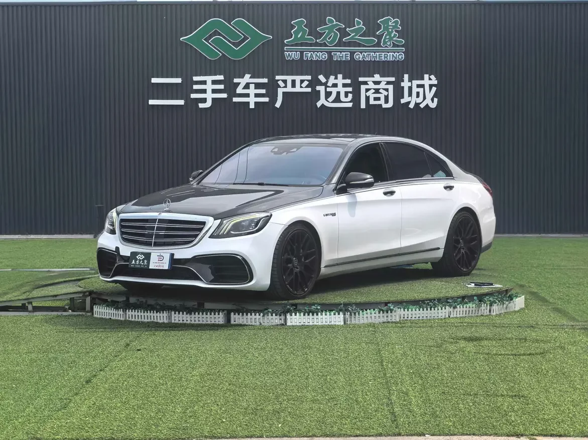 Mercedes-Benz S Class
