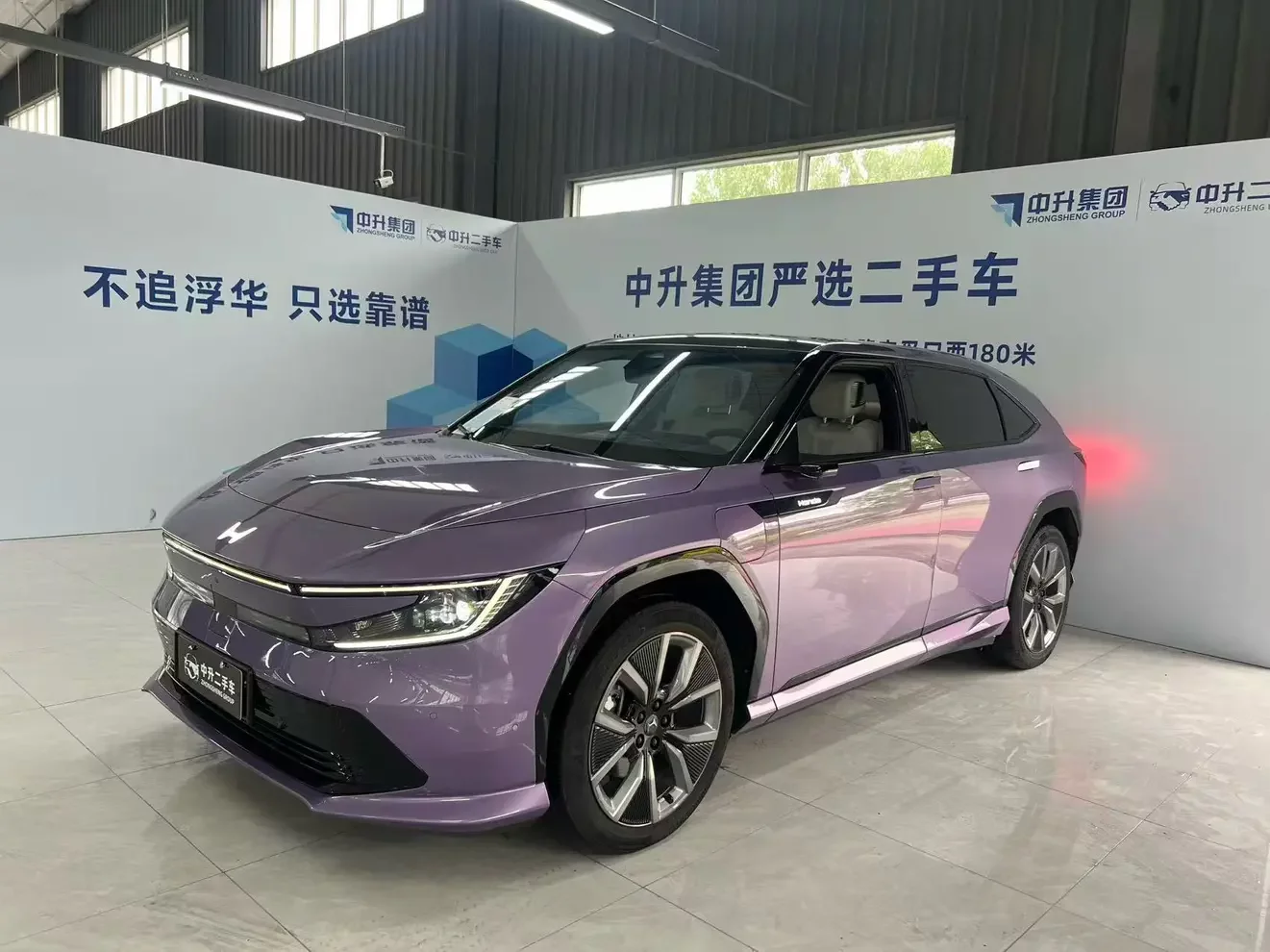 Honda GAC  P7