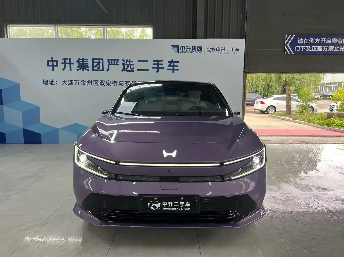 Honda GAC  P7