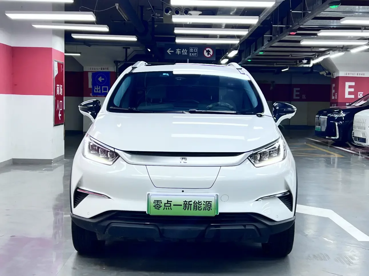 BYD Yuan Pro