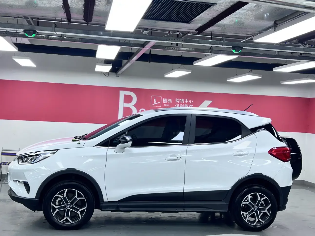 BYD Yuan Pro