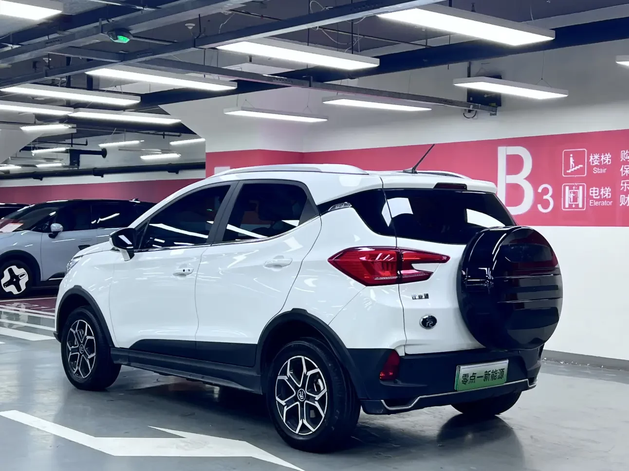 BYD Yuan Pro