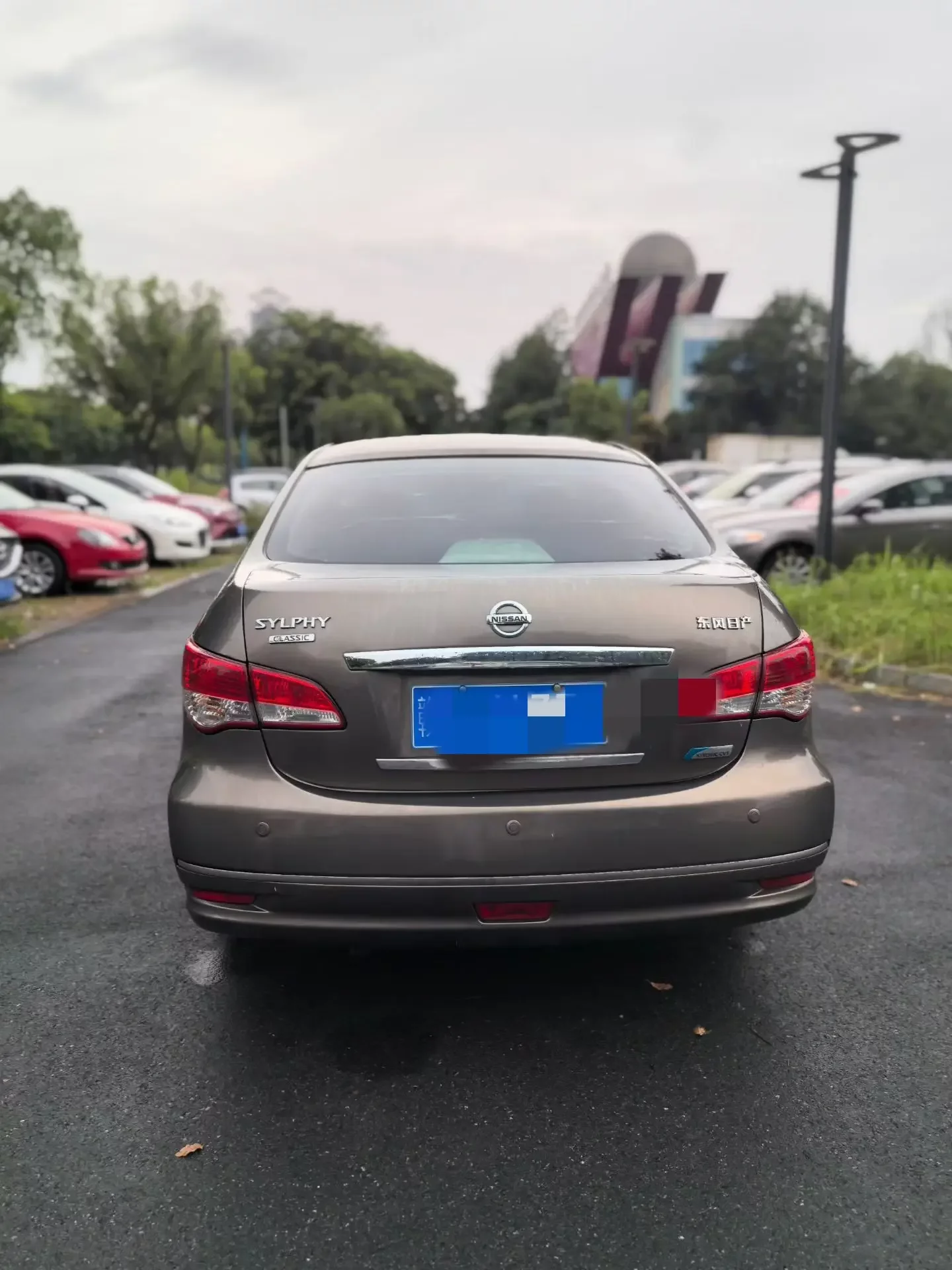 Nissan Sylphy