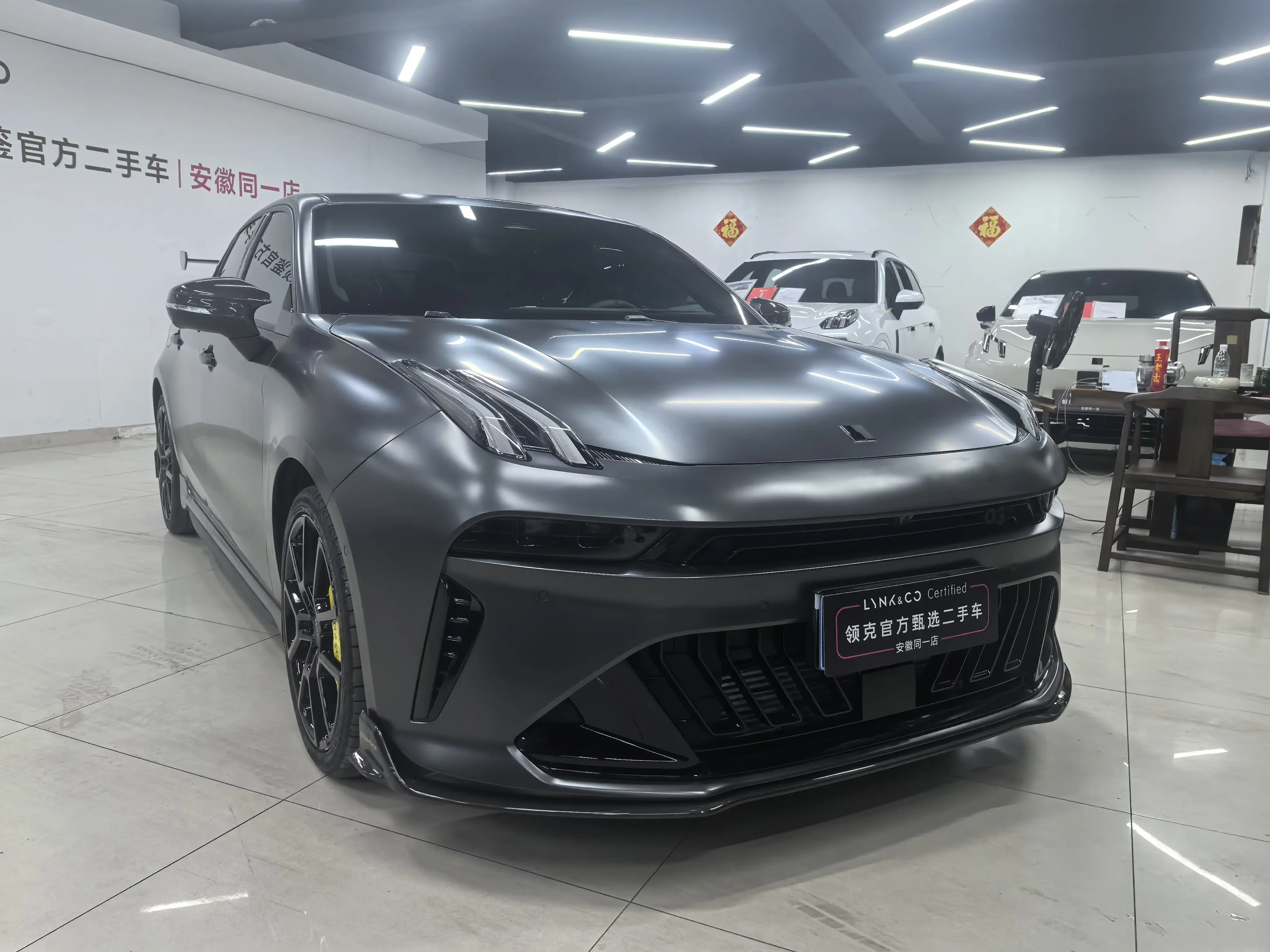Lynk & Co 03