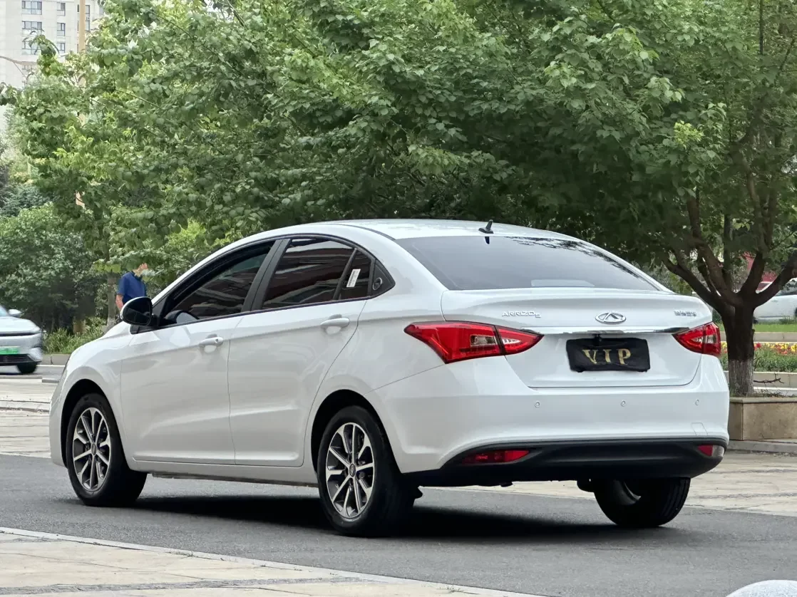 Chery Arrizo 5