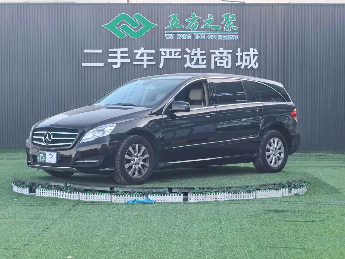 Mercedes-Benz R-Class