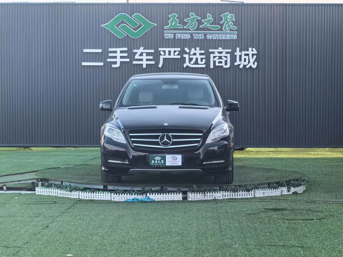 Mercedes-Benz R-Class