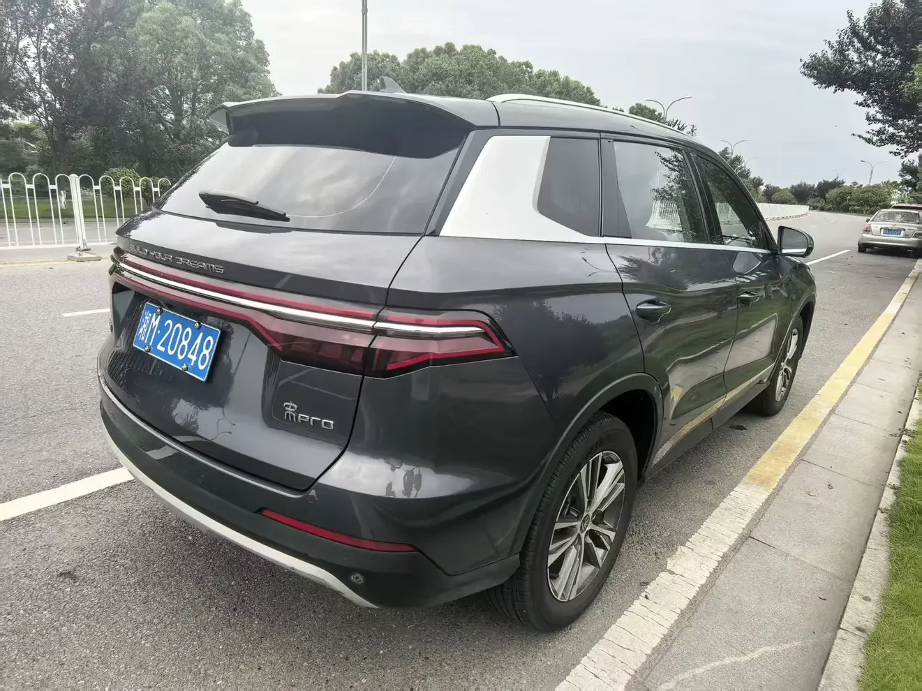BYD Song Pro