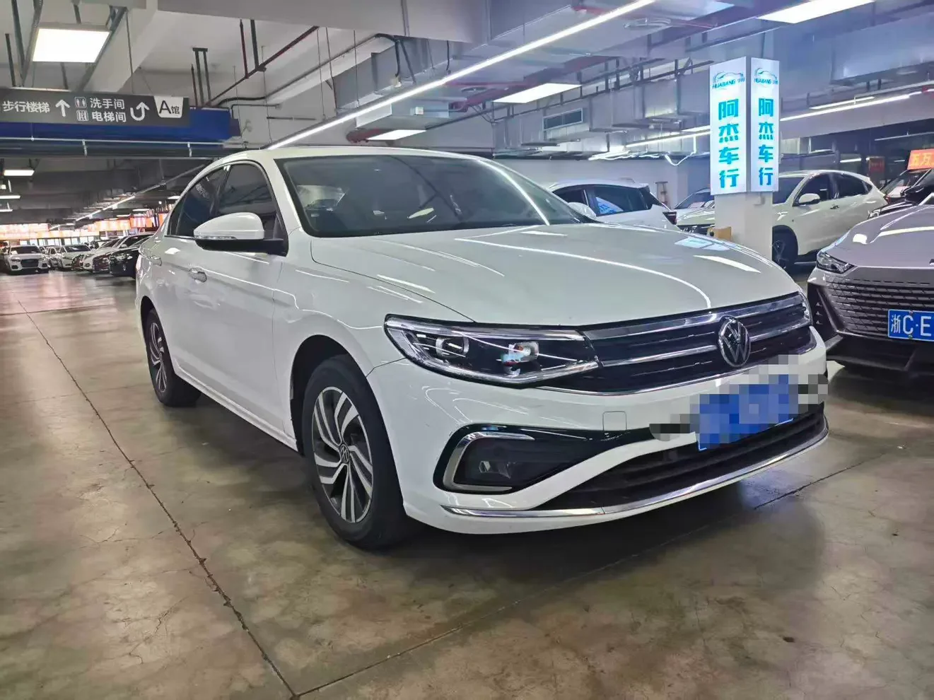 Volkswagen Bora