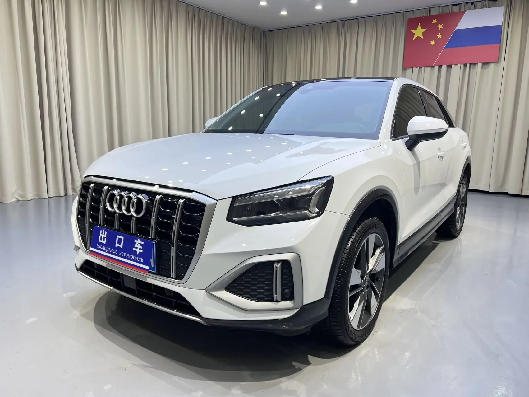 Audi Q2L