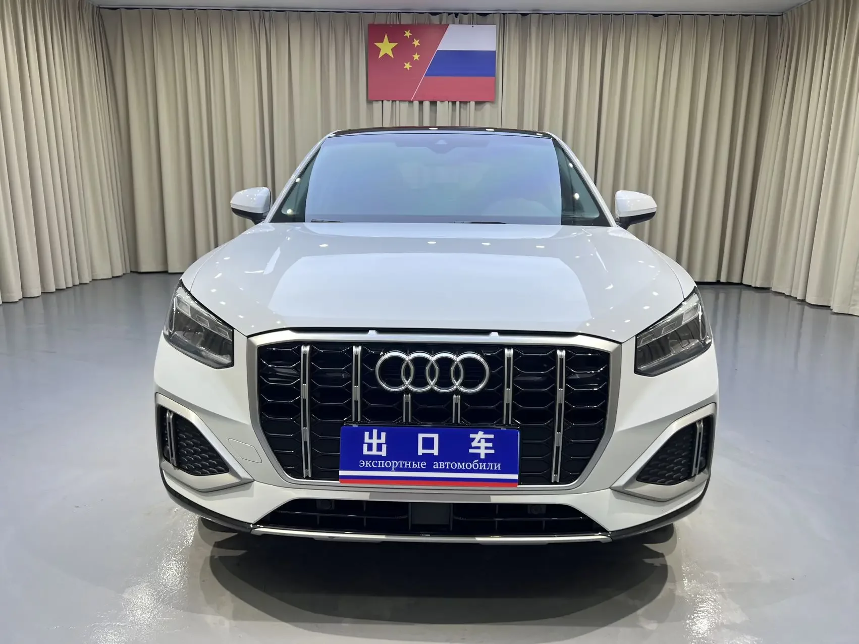 Audi Q2L