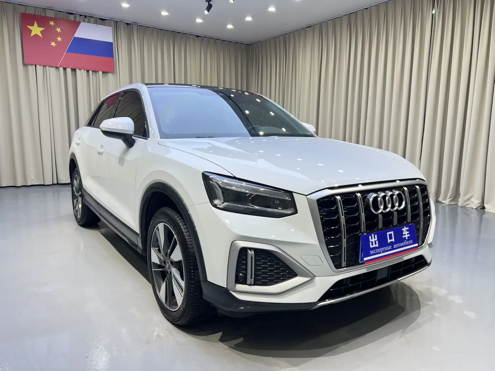 Audi Q2L