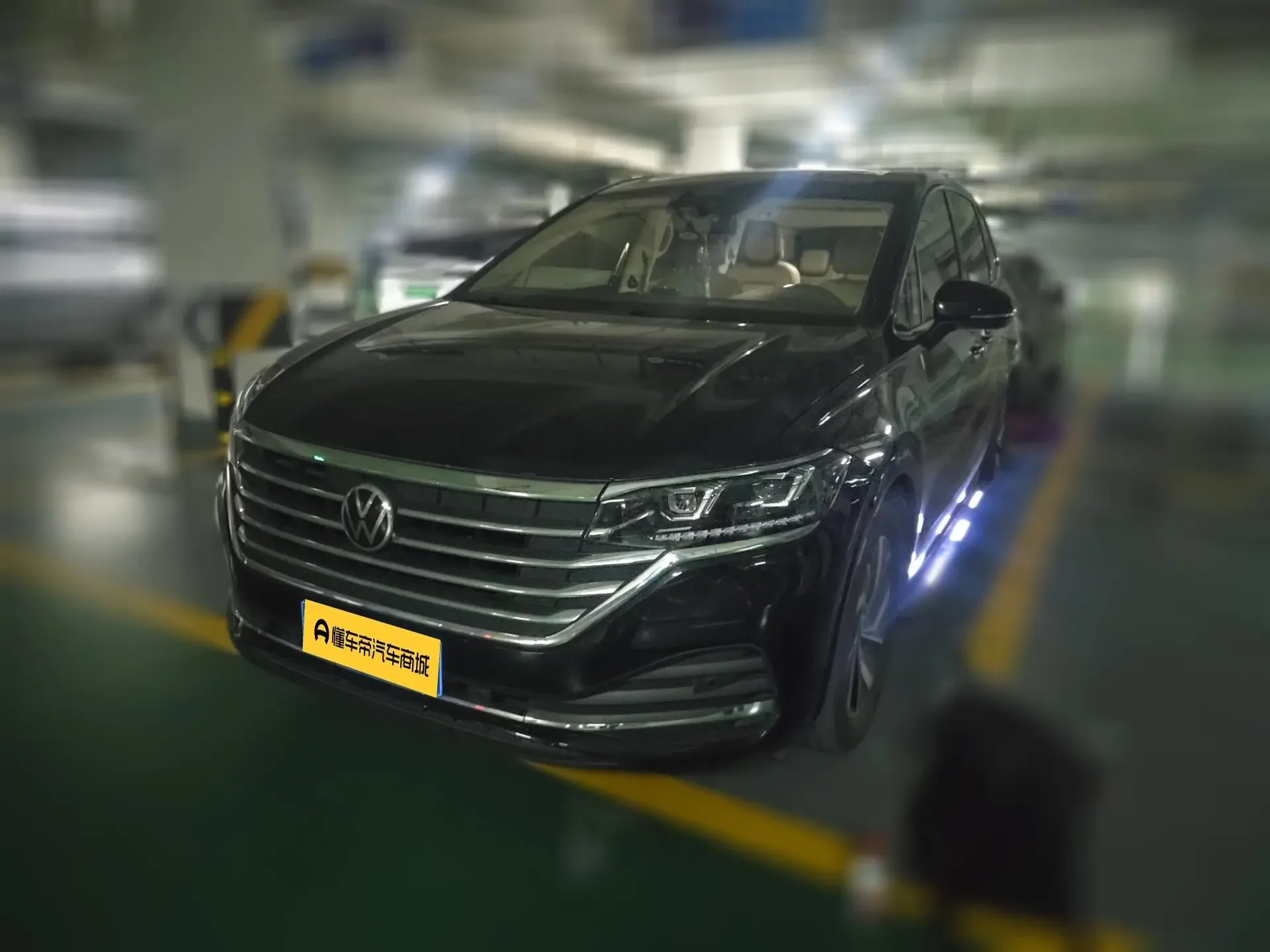 Volkswagen Weiran