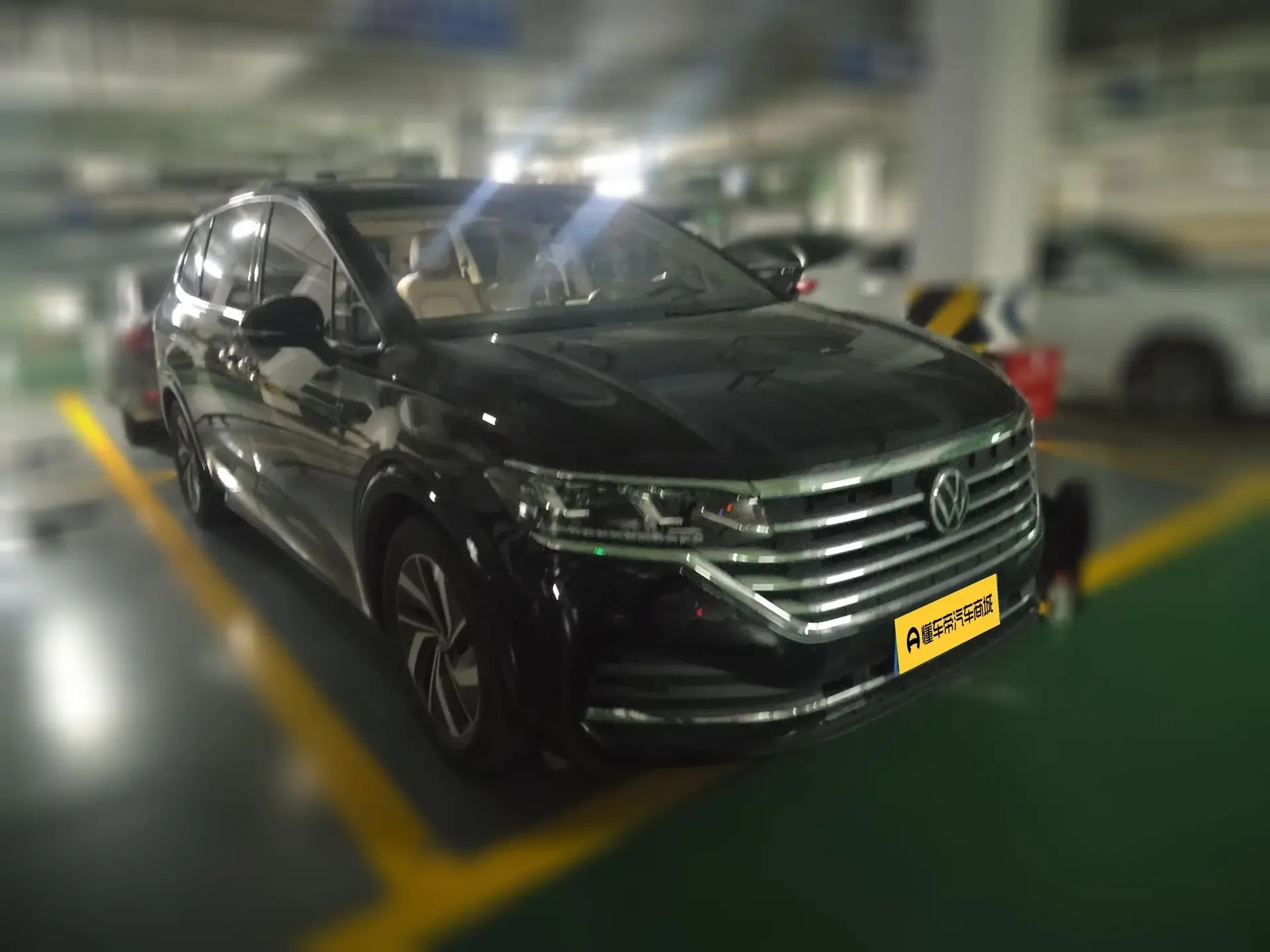 Volkswagen Weiran