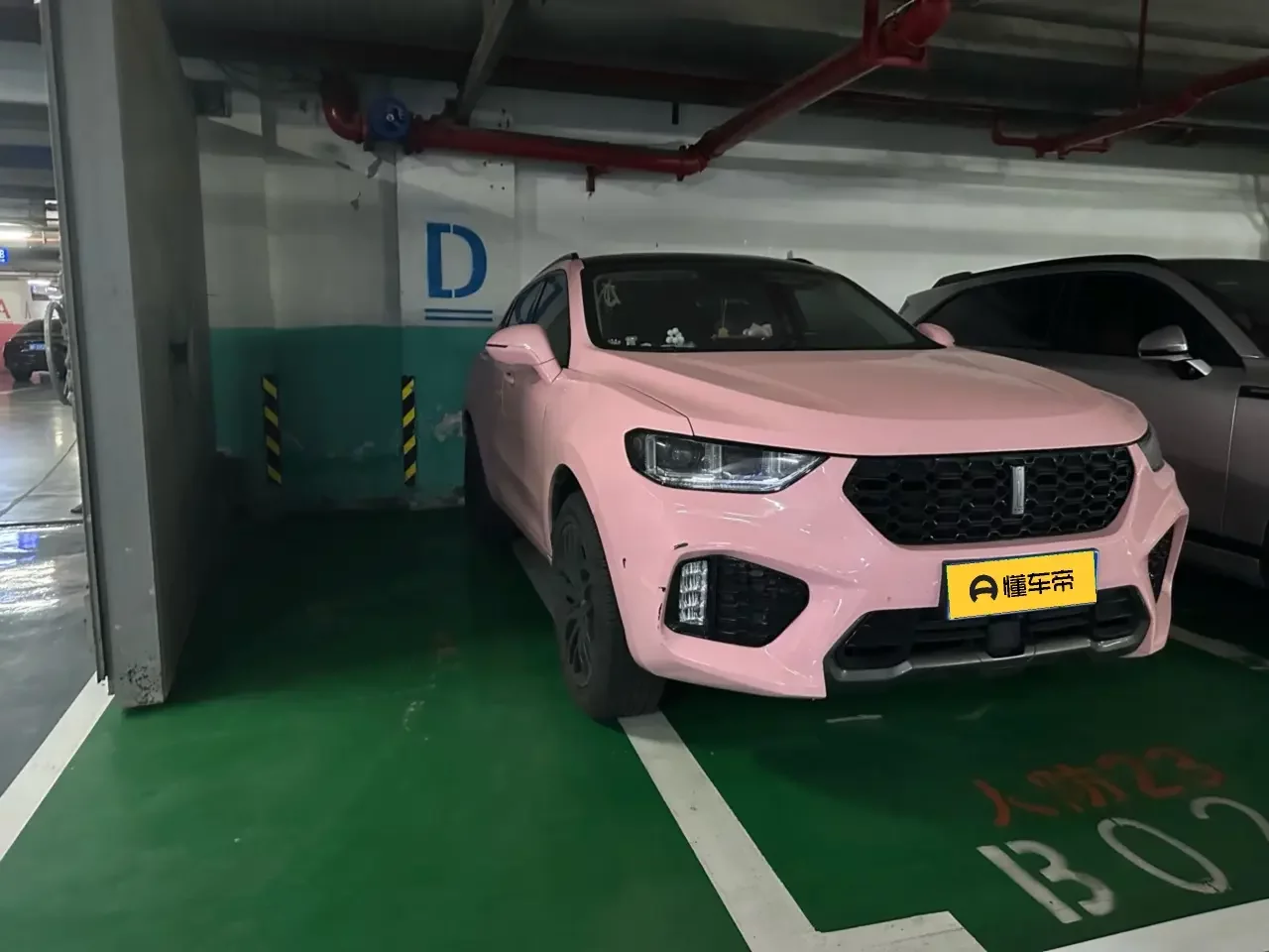 Wey Wei brand VV5