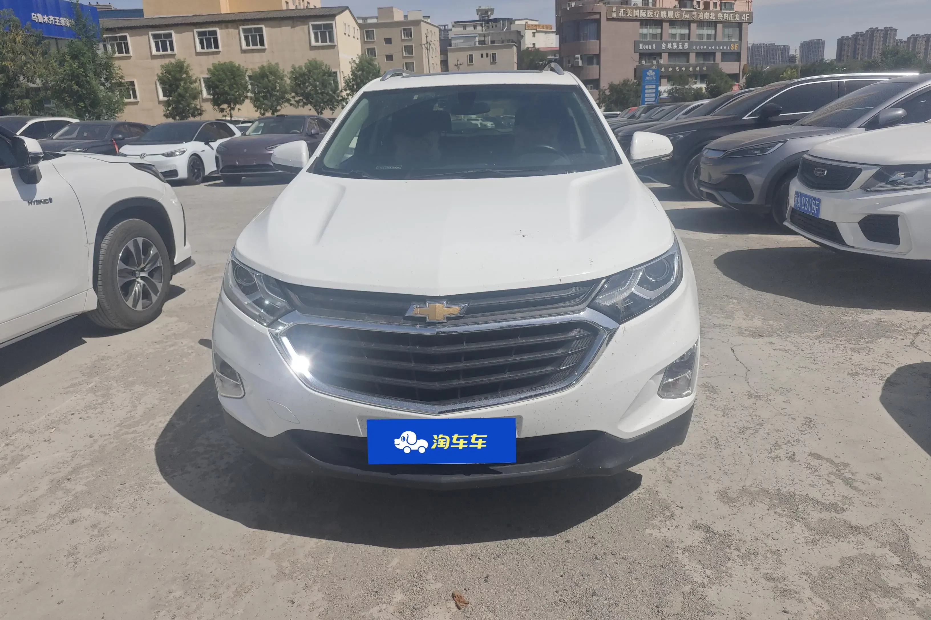 Chevrolet Equinox