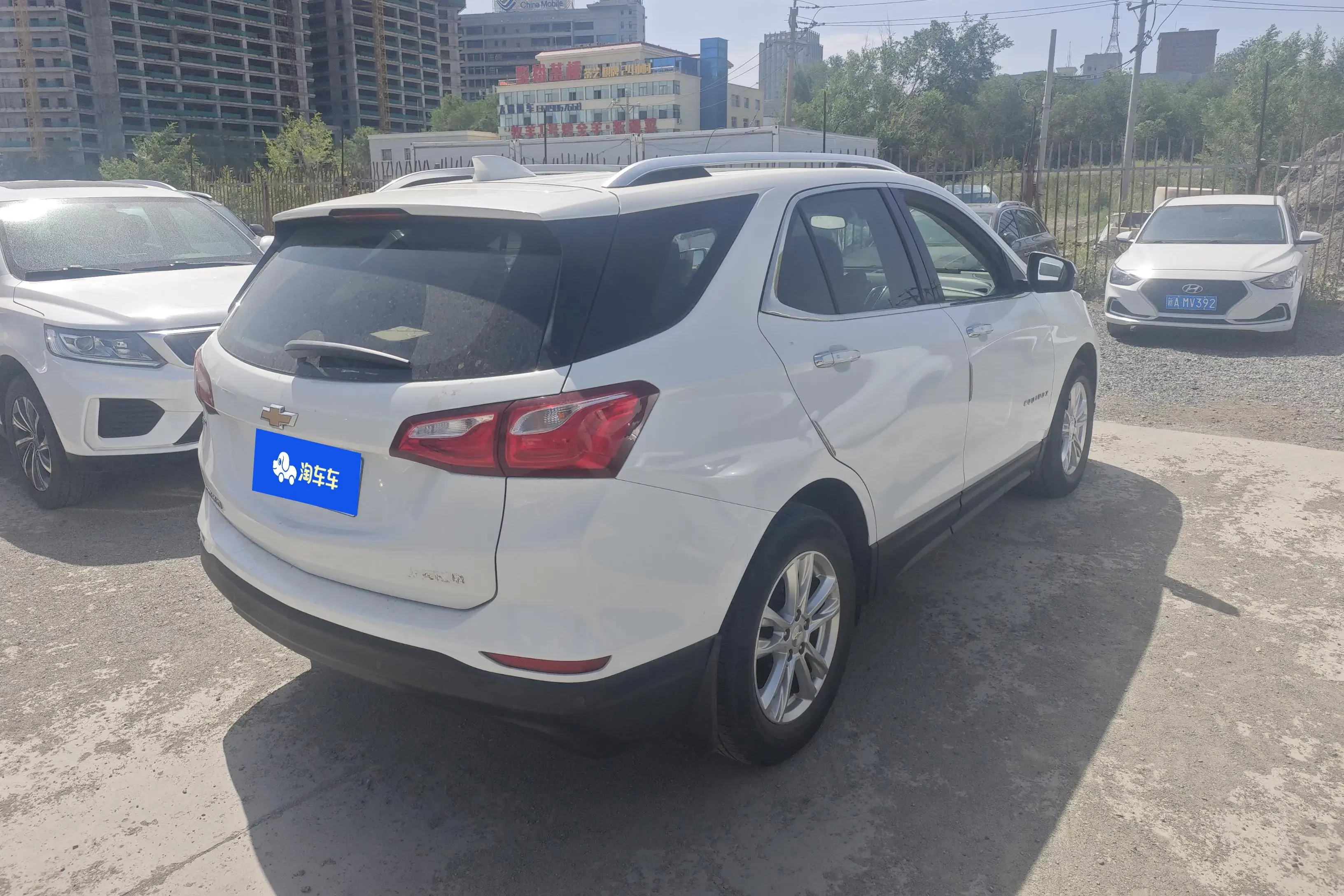 Chevrolet Equinox