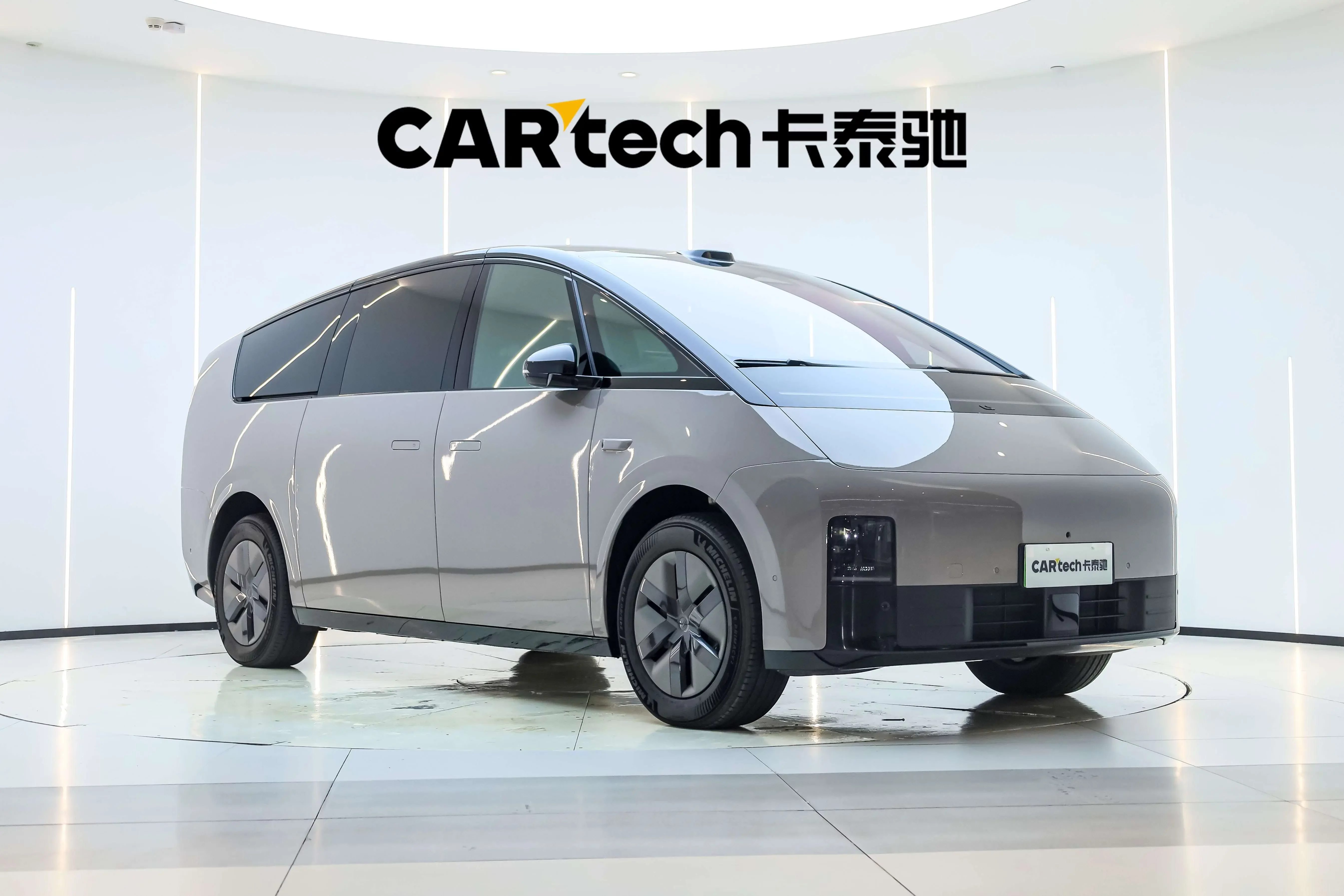 Lixiang MEGA