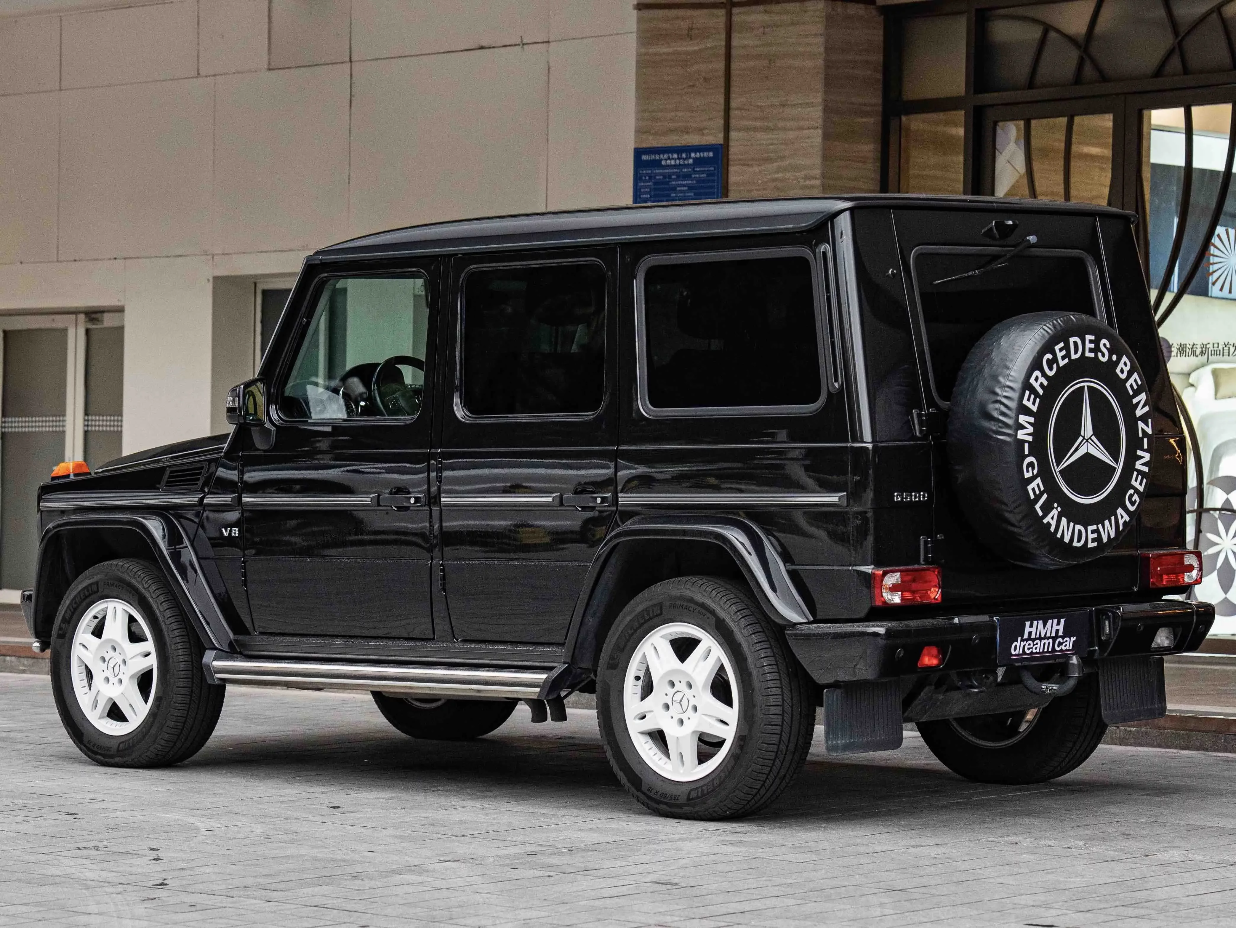 Mercedes-Benz G Class