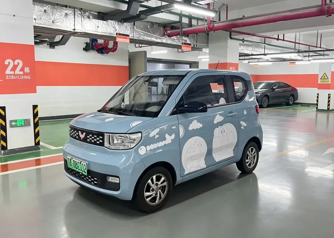 Wuling Hongguang MINIEV