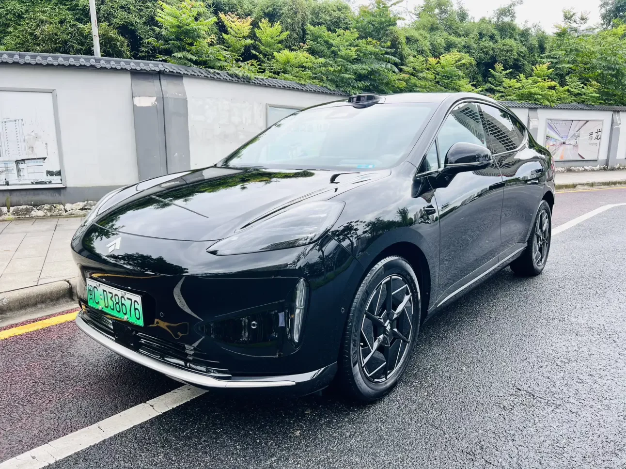 GAC Haobo Haopin HT