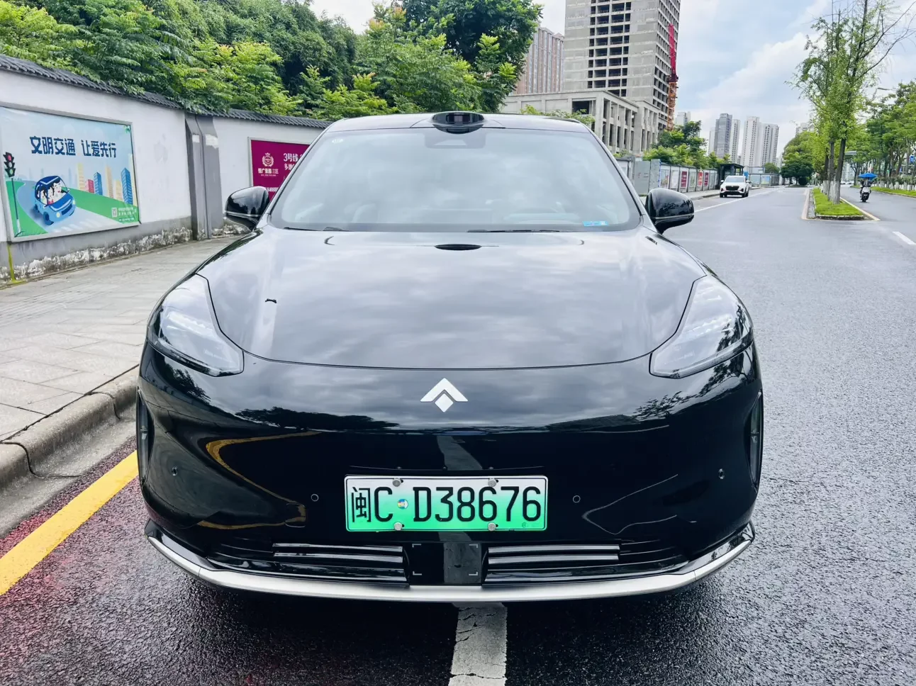 GAC Haobo Haopin HT