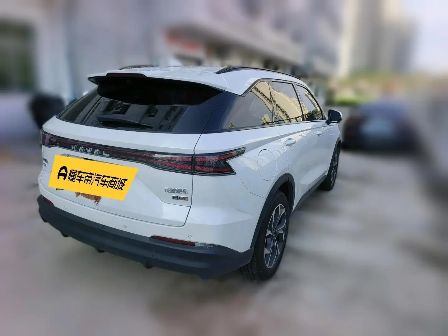Haval Xiaolong MAX