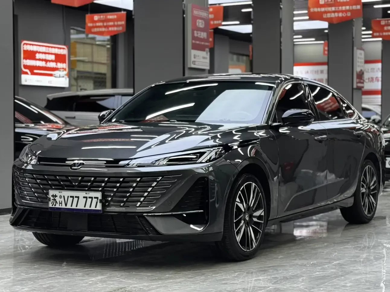 Changan Escape