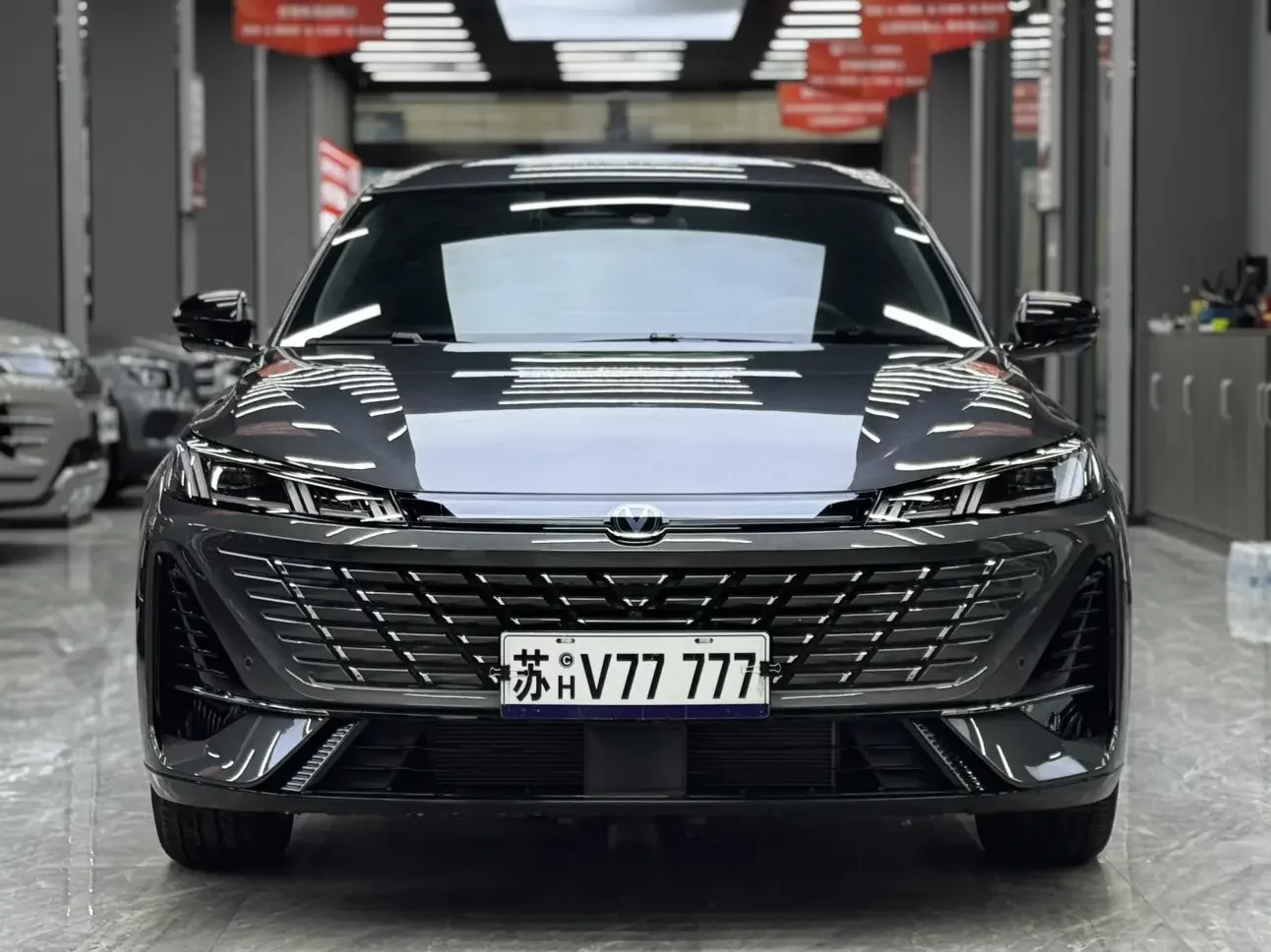 Changan Escape
