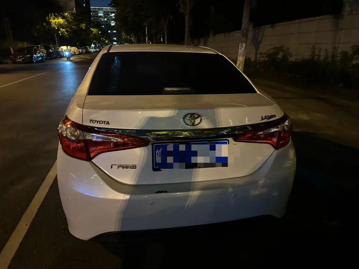 Toyota Levin