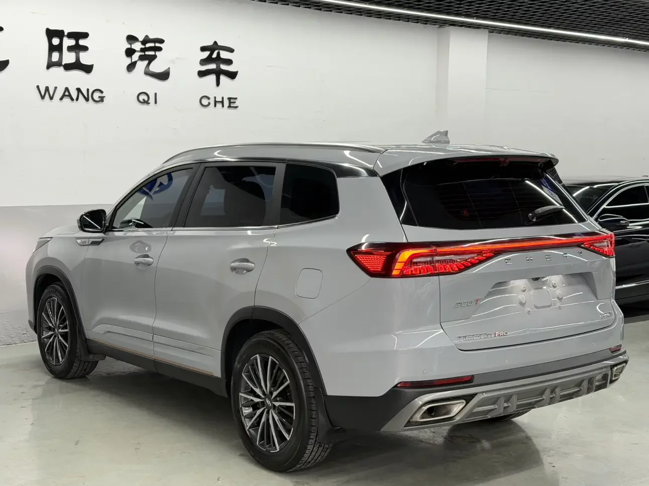 Chery Tiggo 8 PRO