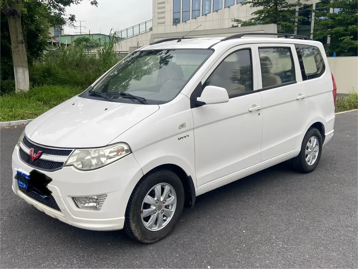 Wuling Hongguang