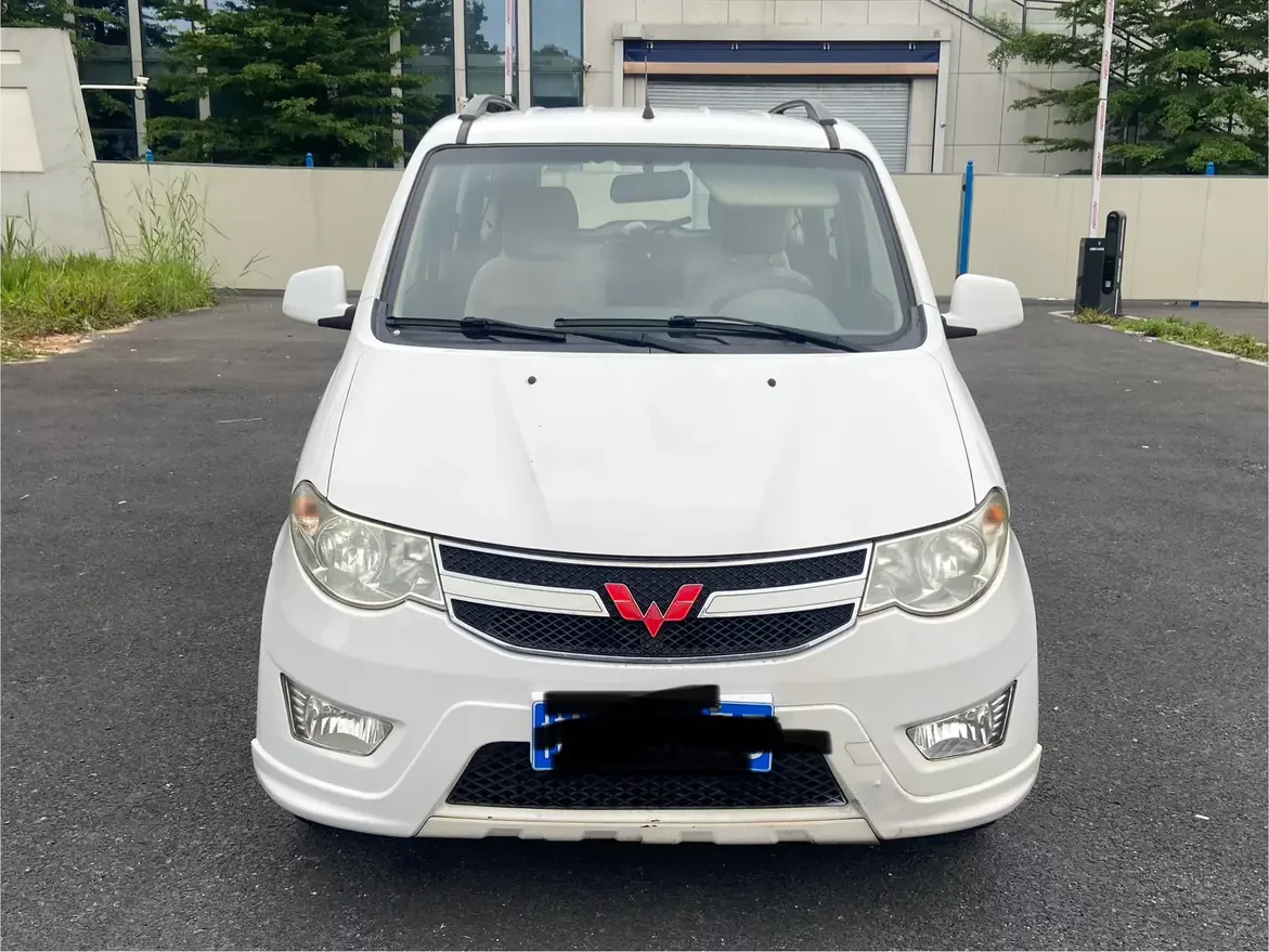 Wuling Hongguang