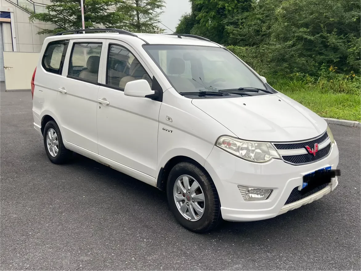 Wuling Hongguang