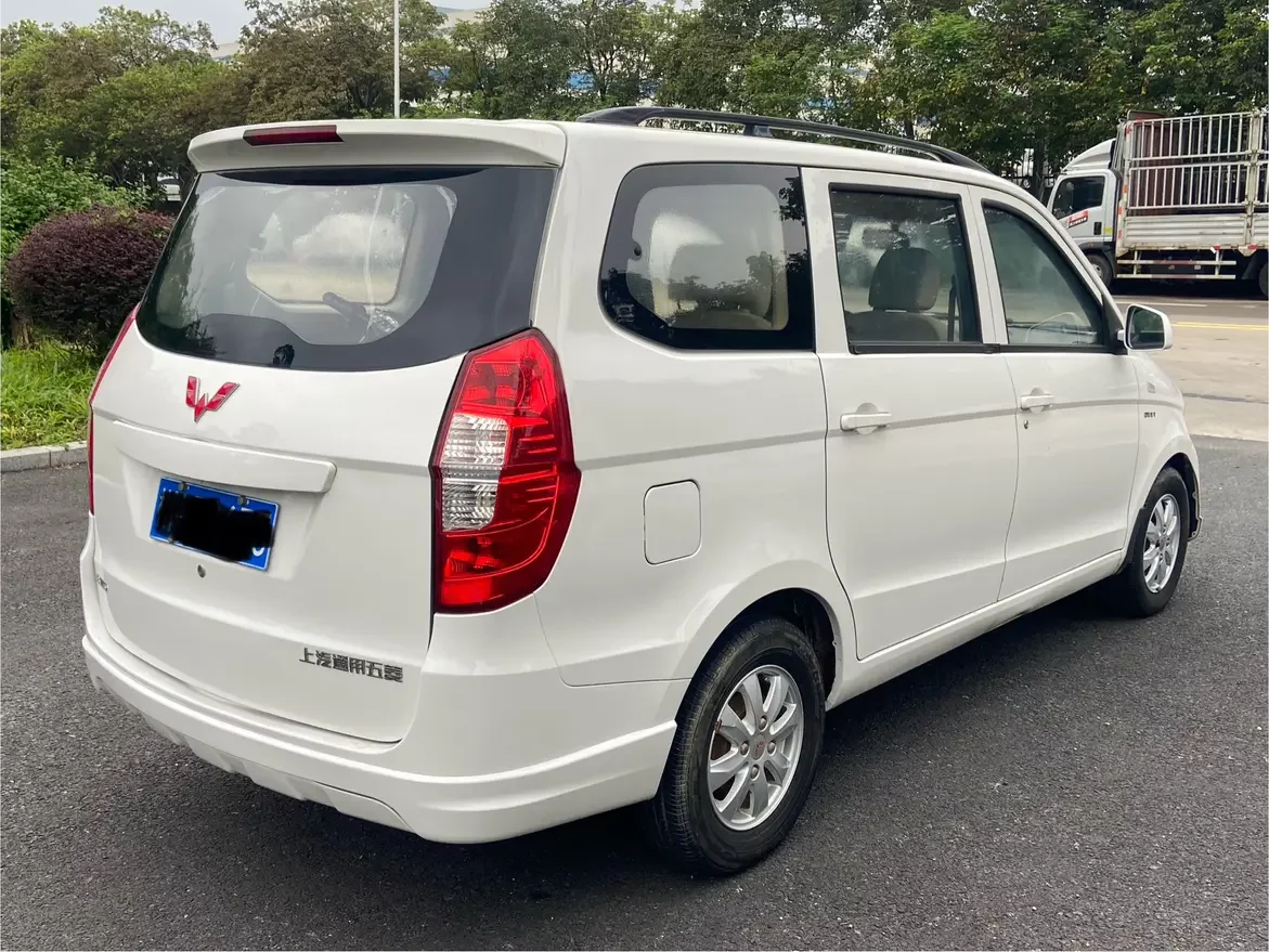 Wuling Hongguang