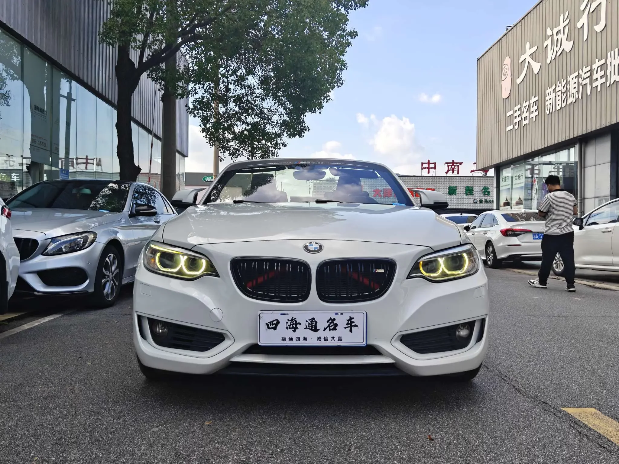 BMW 2 Series