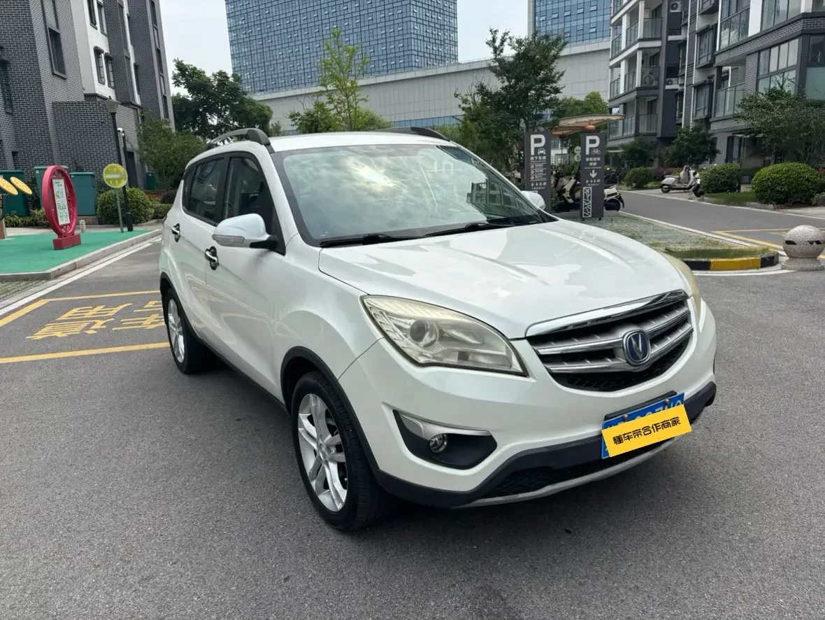 Changan CS35
