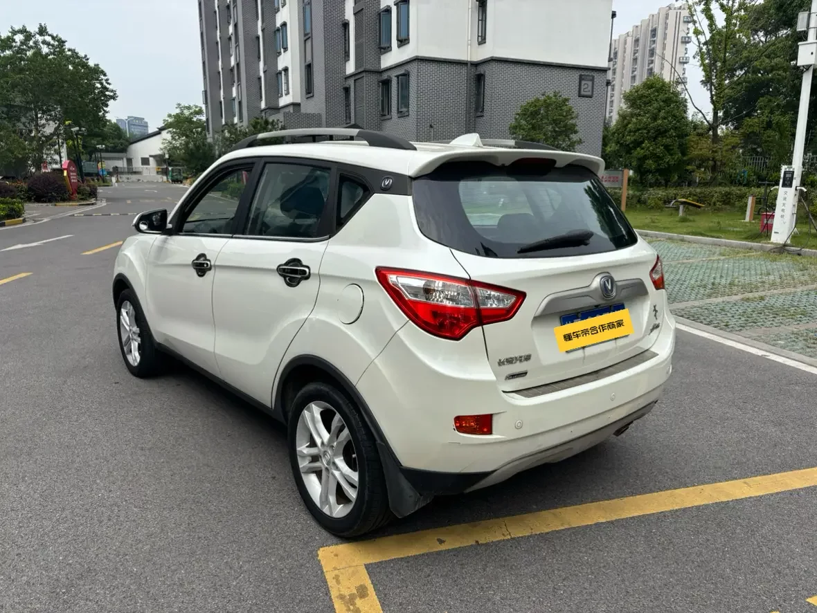 Changan CS35