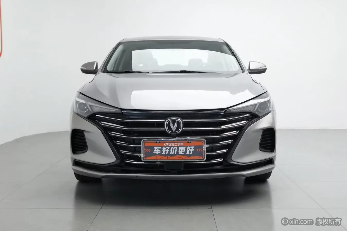 Changan Escape