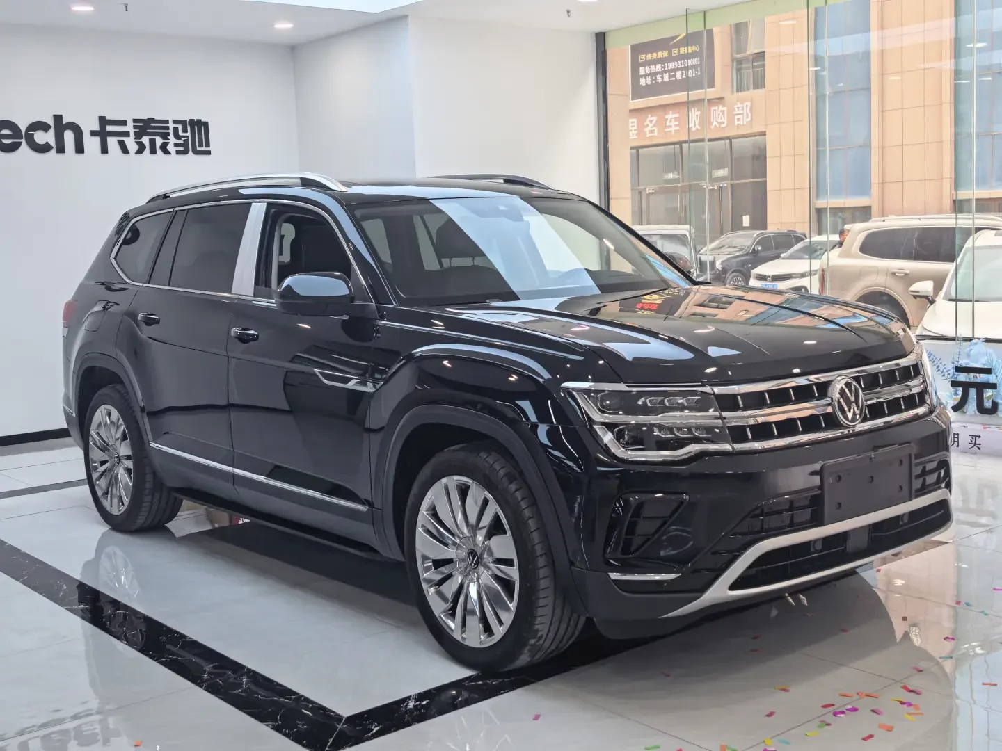 Volkswagen Teramont