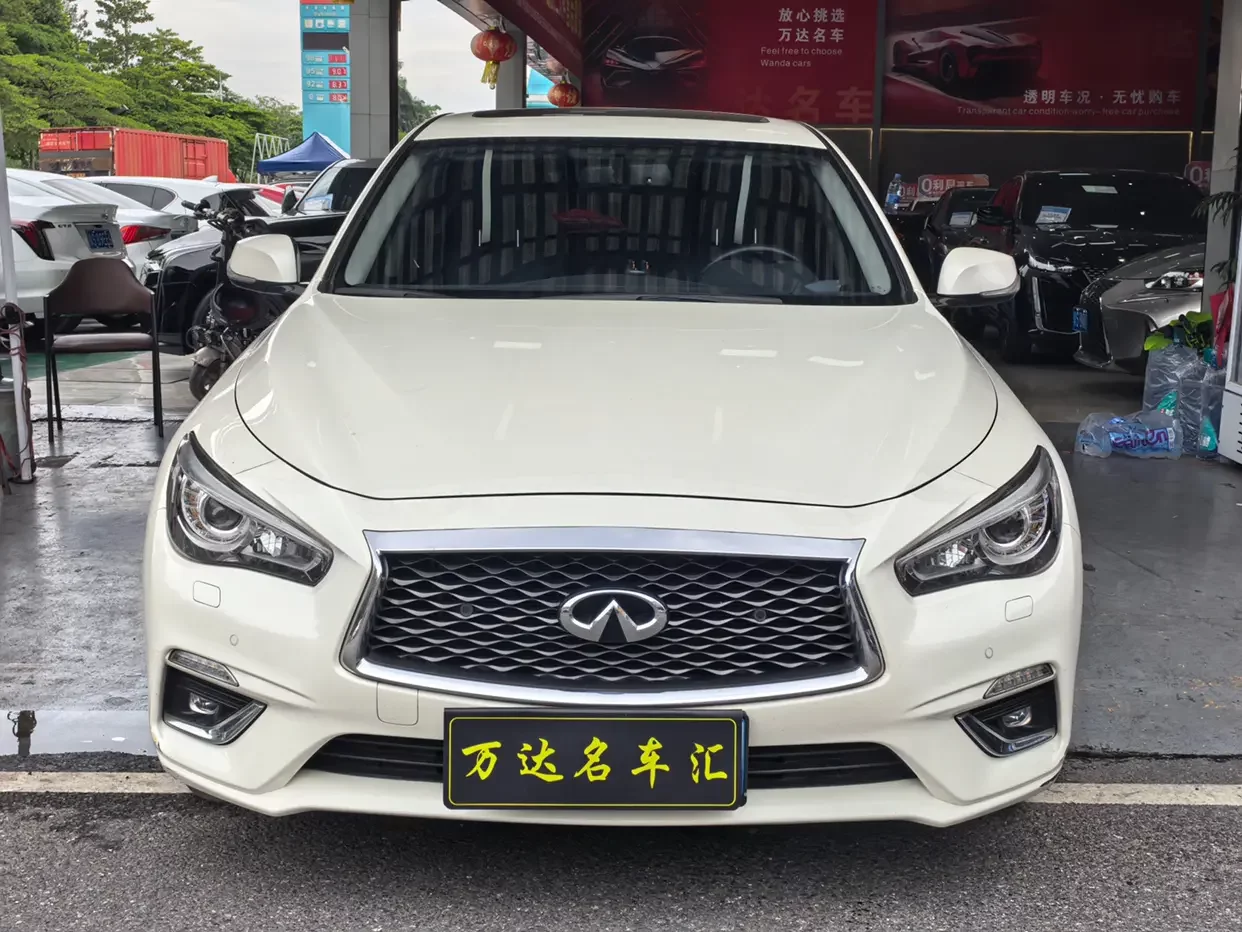 Infiniti Q50L