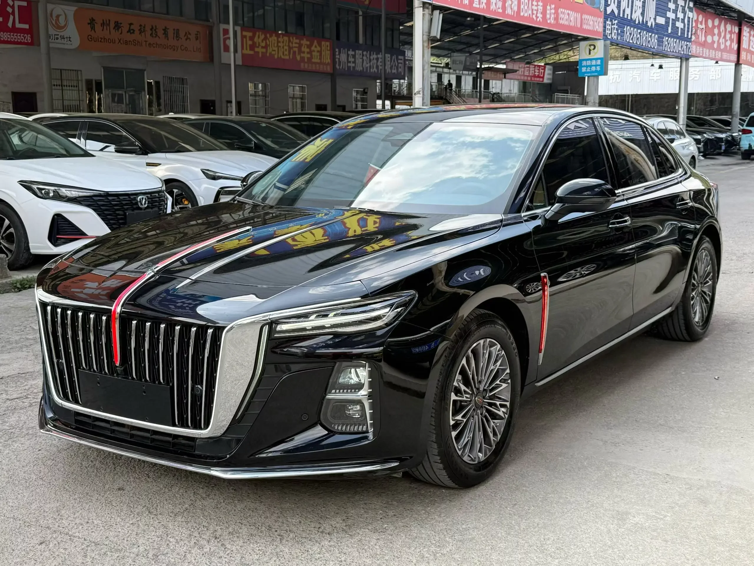 Hongqi H5