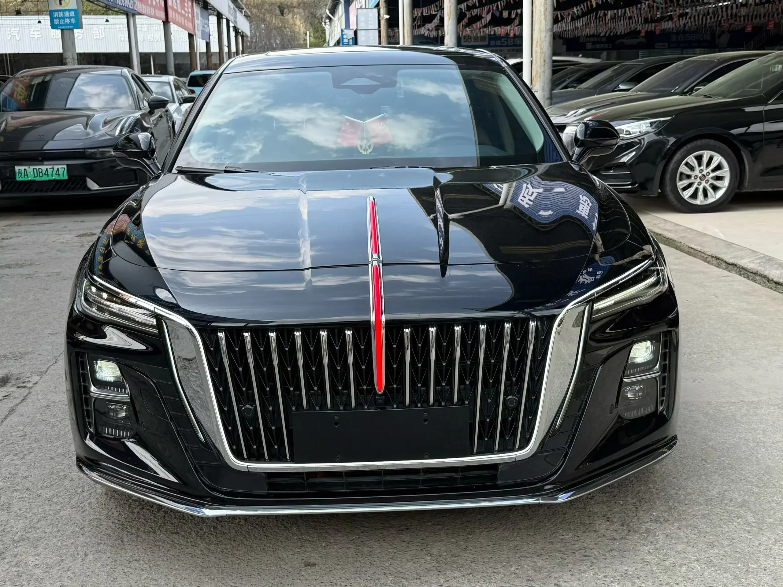 Hongqi H5