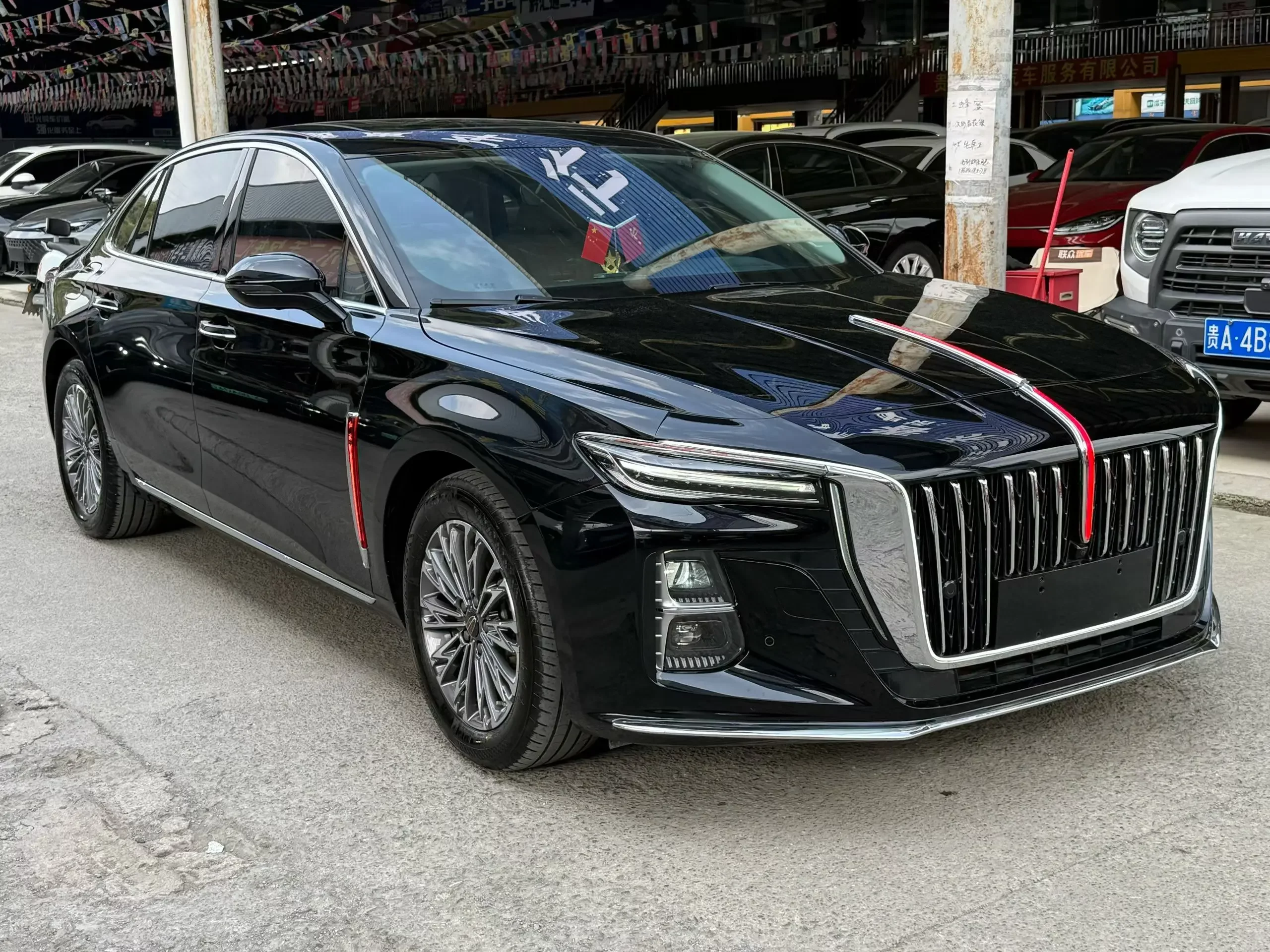 Hongqi H5
