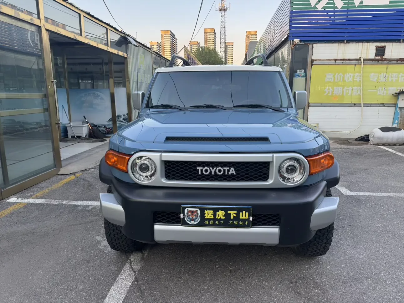 Toyota FJ Cruiser