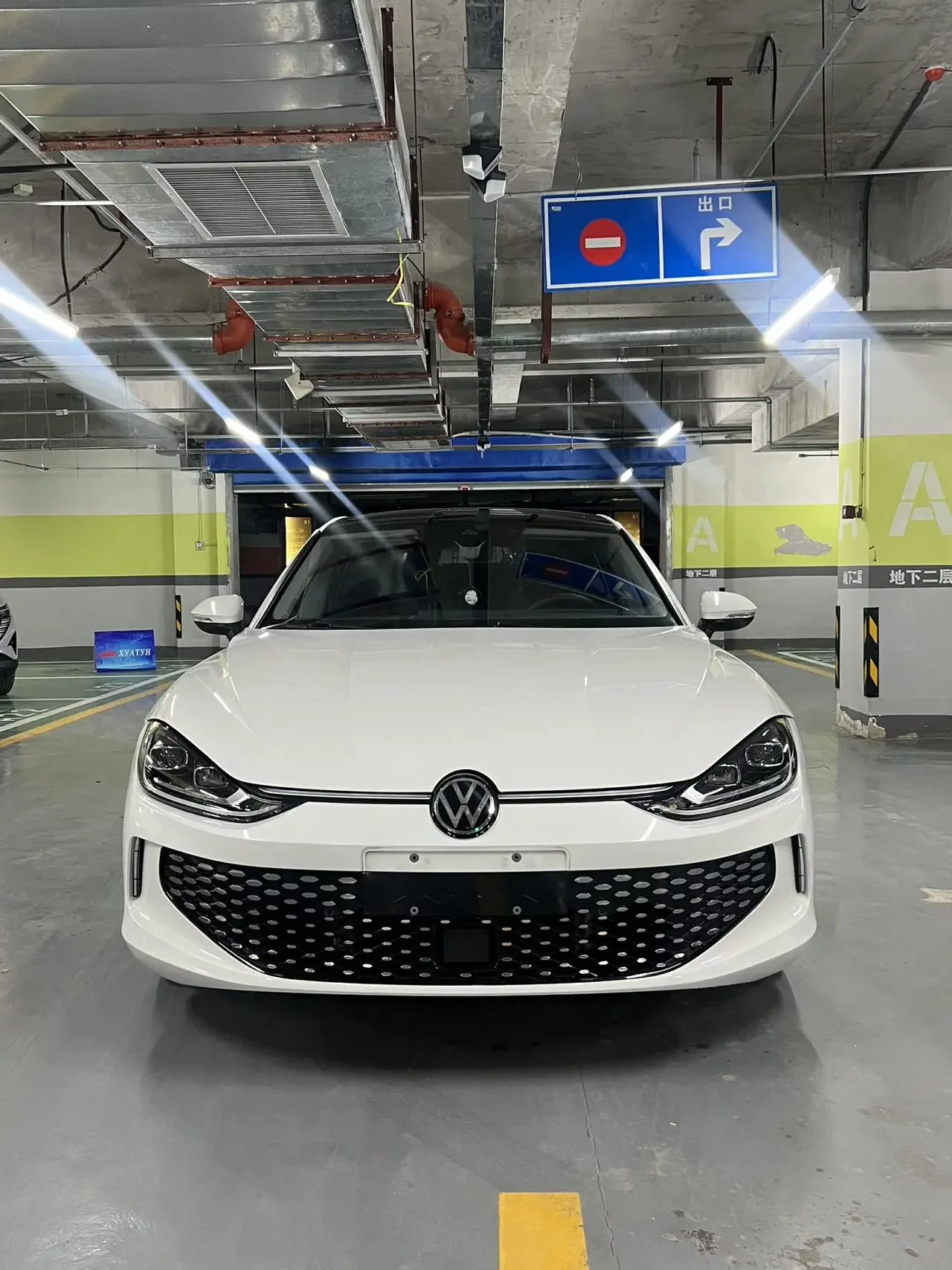 Volkswagen Lamando