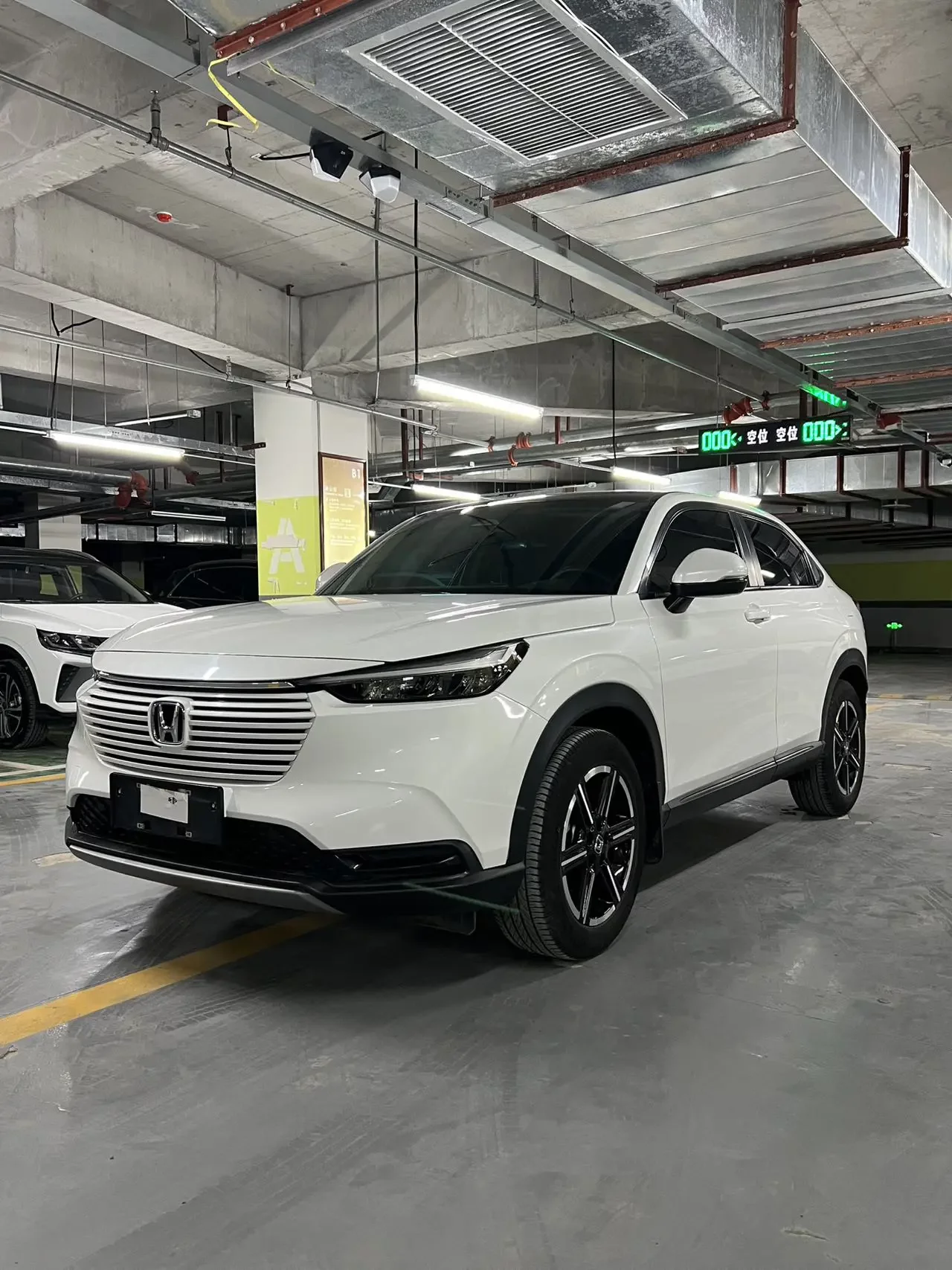 Honda Vezel