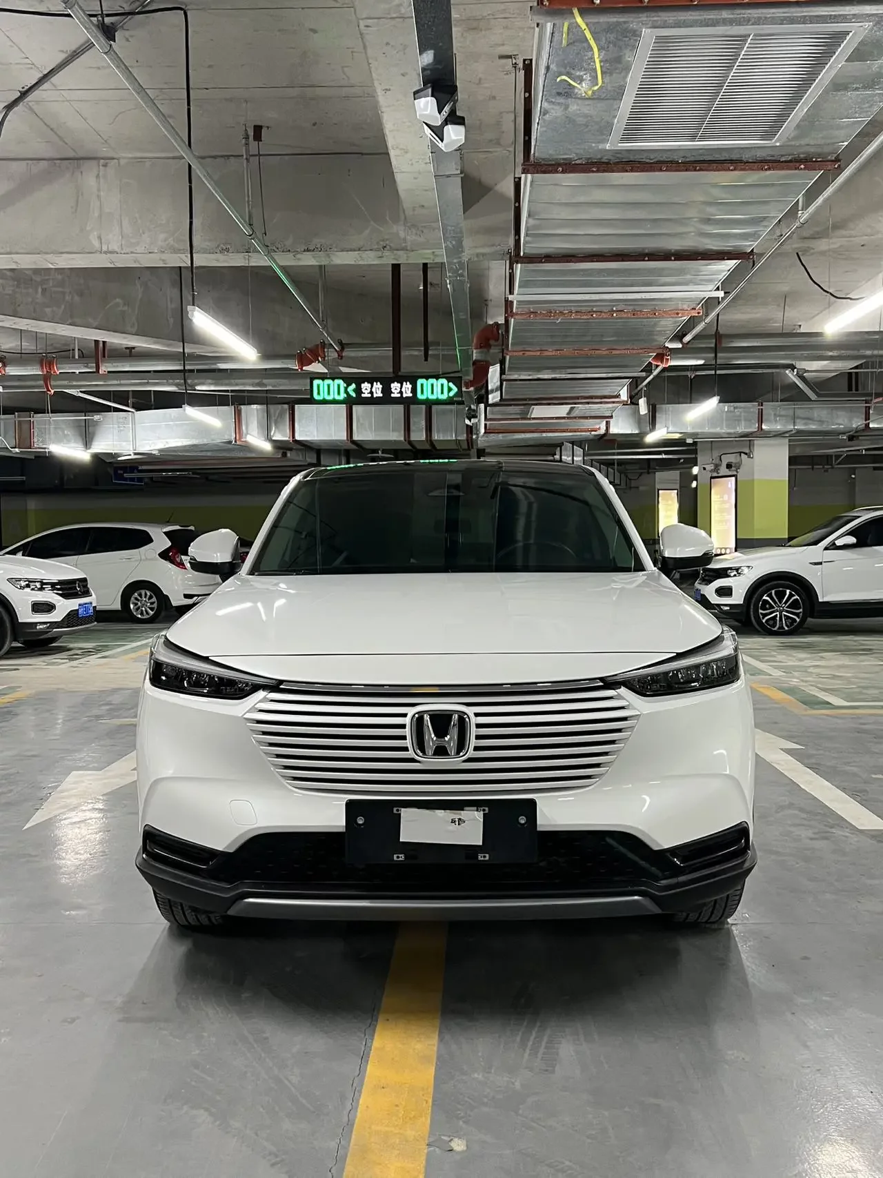 Honda Vezel