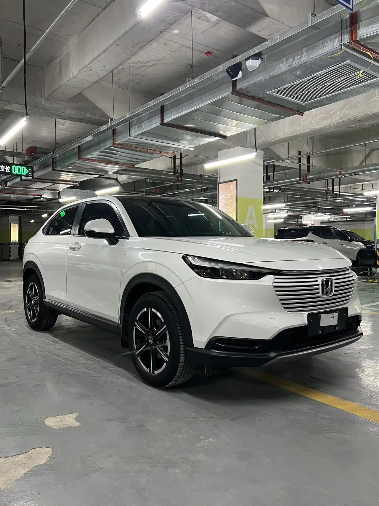 Honda Vezel