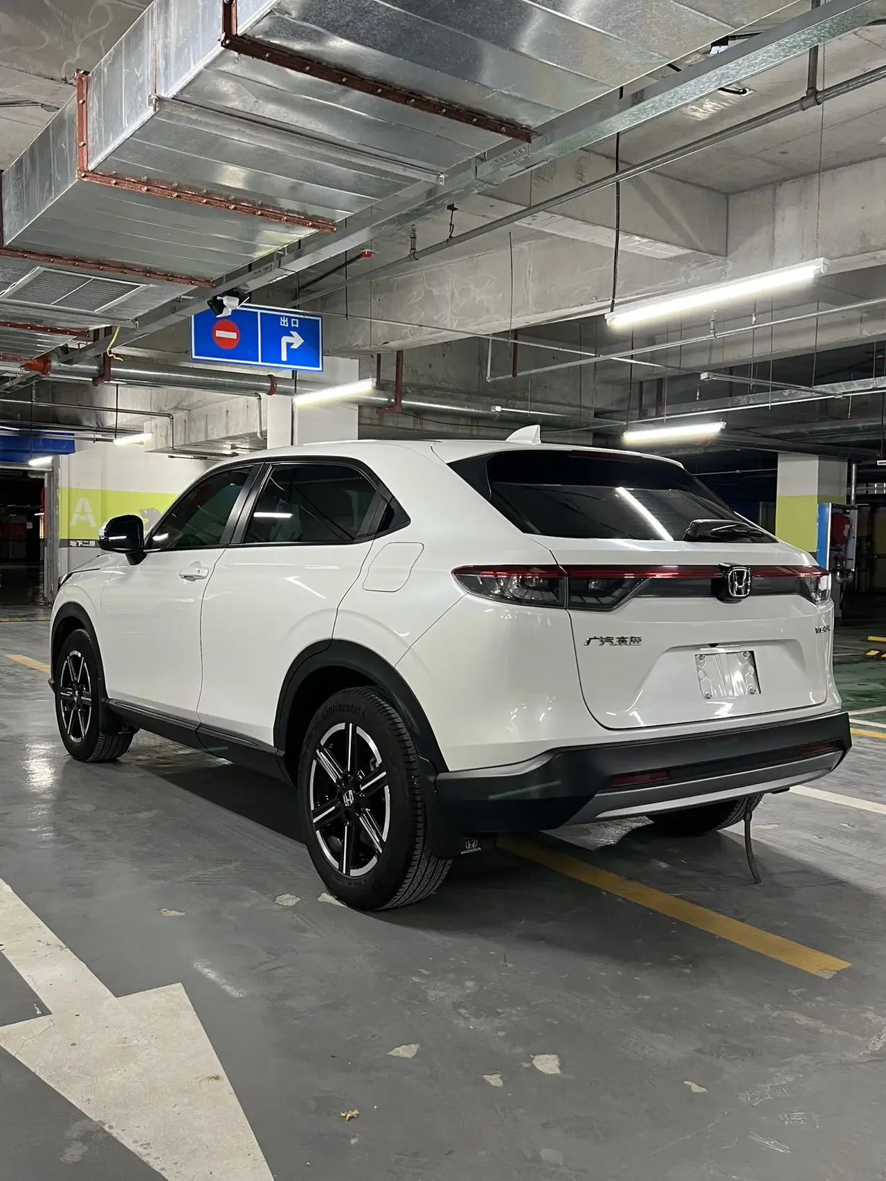 Honda Vezel